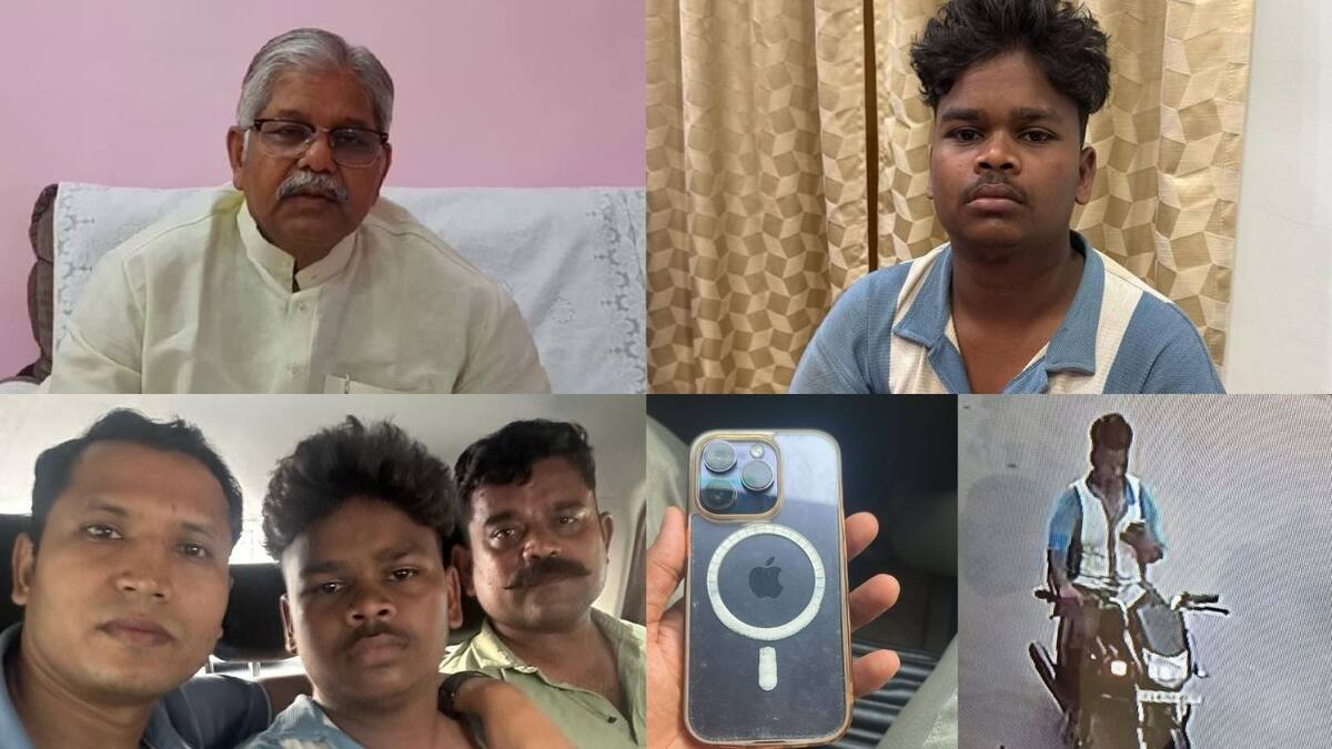 CG : पूर्व विधानसभा अध्यक्ष धरमलाल कौशिक से मोबाइल लूटने वाला आरोपी पकड़ाया 