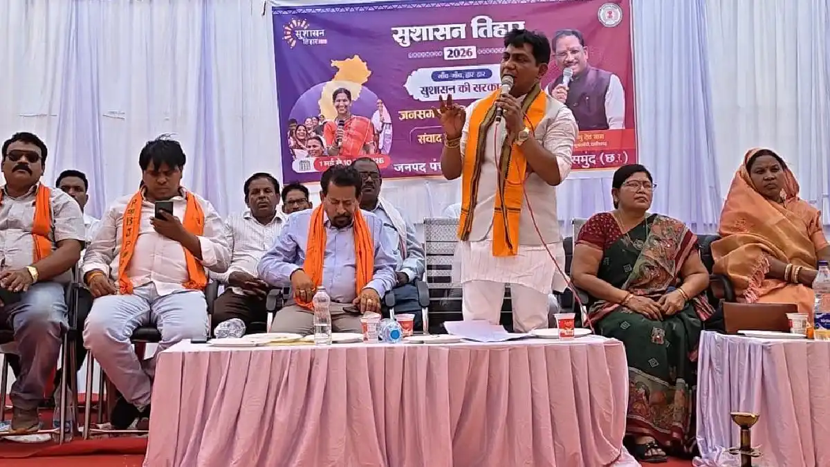 महासमुंद : मुख्यमंत्री के सुशासन में एक एक गांव का विकास होग... - CG Sandesh