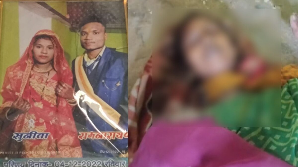 CG : टुल्लू पंप चालू करने के दौरान करंट से पति की मौत, सदमे ... - CG Sandesh