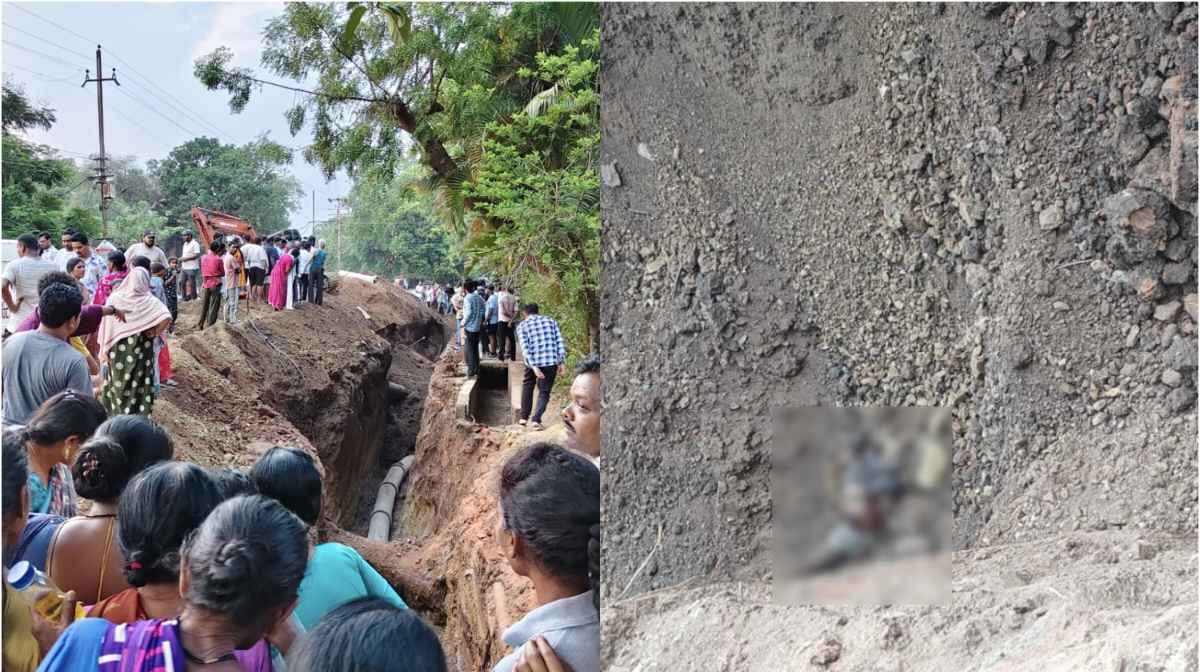 CG : सीवरेज लाइन बिछाने के लिए 10 फीट गहरी खुदाई के दौरान धं... - CG Sandesh