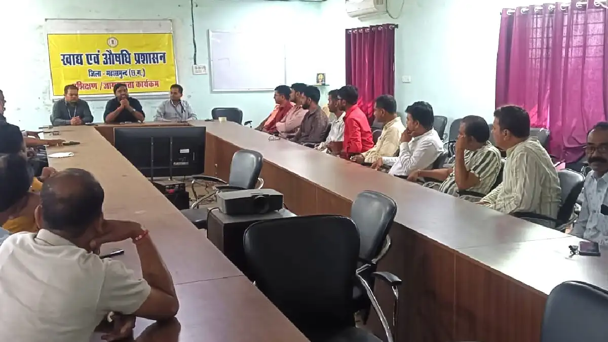 महासमुंद : सही दवा शुद्ध आहार अभियान के तहत जिले में कार्रवा... - CG Sandesh