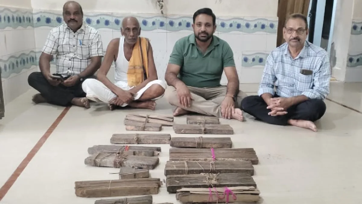 सरायपाली : राष्ट्रीय पांडुलिपि अभियान के तहत दुर्लभ हस्तलिखि... - CG Sandesh