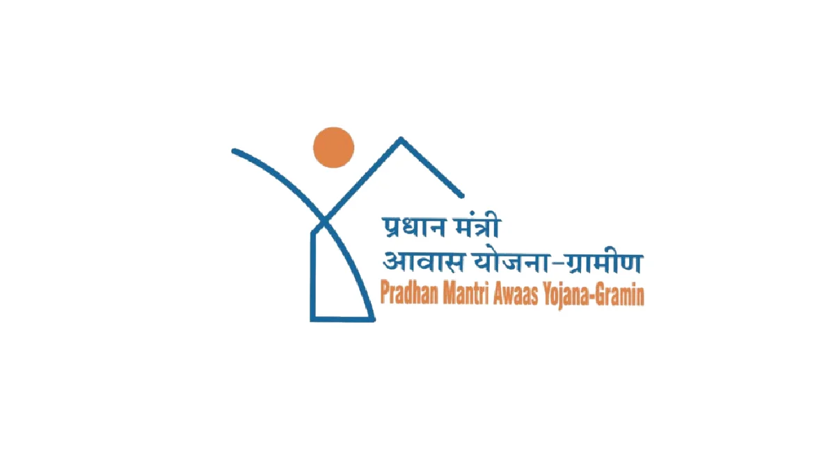 महासमुंद : अमनपुरी निवासी अमृतलाल सोनवानी का आवास के लिए किय... - CG Sandesh