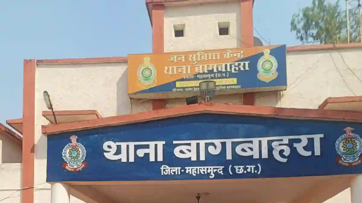 बागबाहरा : पैतृक जमीन में रास्ते मांगने को लेकर पिता-पुत्र स... - CG Sandesh