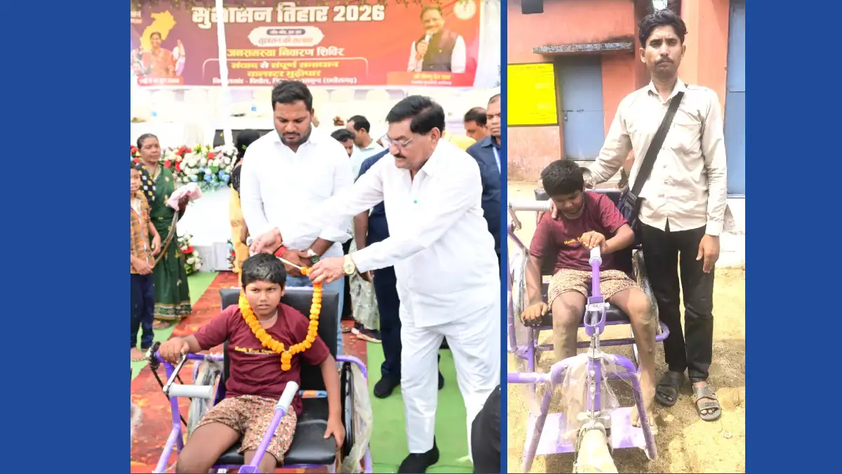 पिथौरा : समाधान शिविर में मिली ट्रायसिकल, अब आत्मनिर्भर बनेग... - CG Sandesh