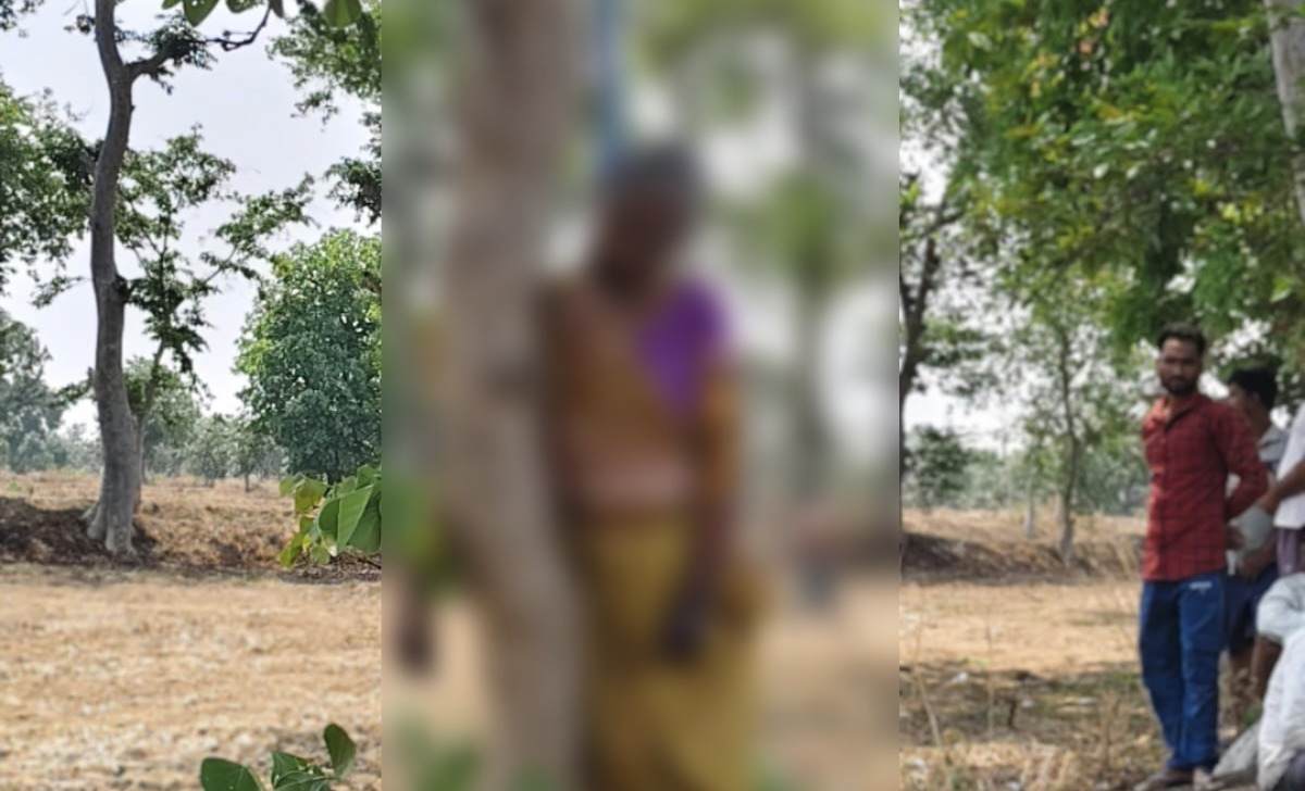 CG : पेड़ पर फंदे से लटकती मिली आरक्षक की मां की लाश, फैली सन... - CG Sandesh