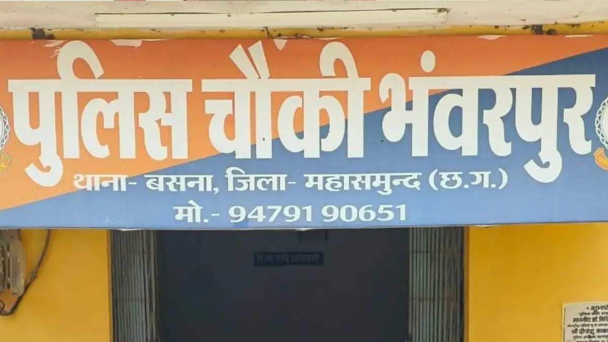 बसना : अलग-अलग कार्रवाइयों में कुल 114.58 लीटर अवैध शराब जप्... - CG Sandesh