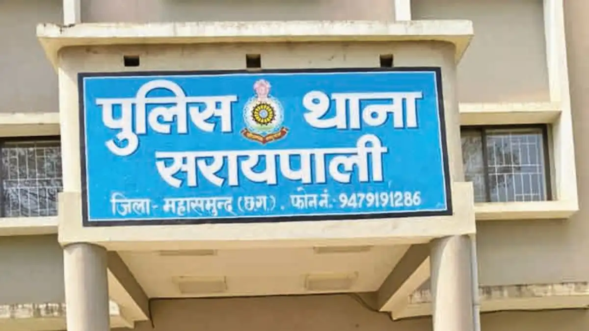 सरायपाली : खेत में घेरा लगाने की बात को लेकर हुई मारपीट - CG Sandesh