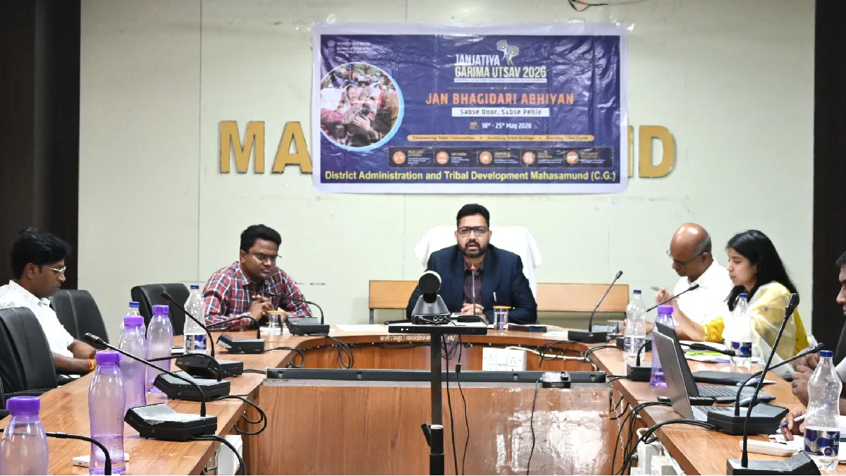 महासमुंद : पराली जलाने की घटनाओं पर प्रशासन गंभीर, एसडीएम-तह... - CG Sandesh