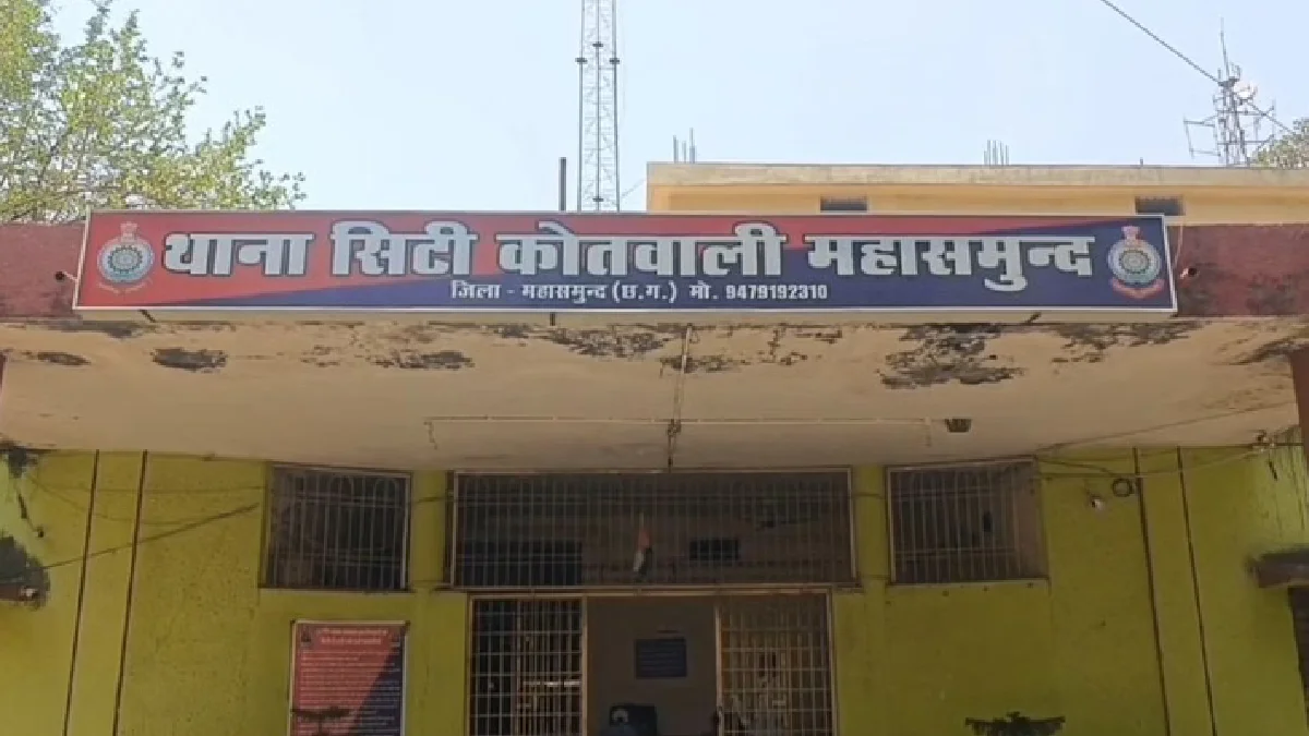 महासमुंद : रावणभाठा में दो पक्षों की बीच मारपीट होने से काउं... - CG Sandesh