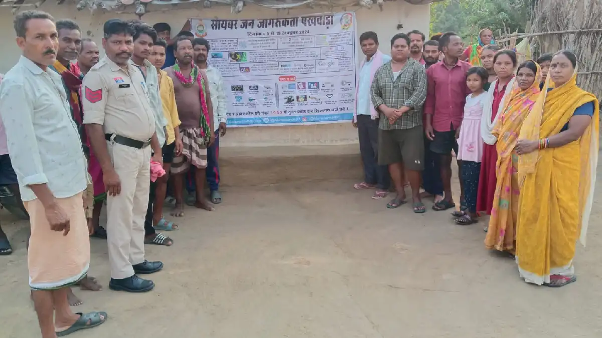 महासमुंद पुलिस द्वारा जिले मे चलाया जा रहा है, नवा बिहान” जा... - CG Sandesh