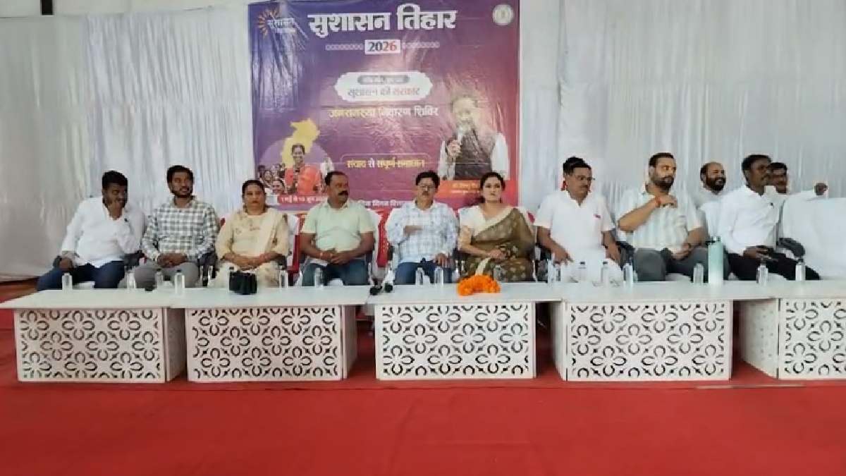 सुशासन तिहार में उमड़ी लोगों की भीड़, आवास और राशन कार्ड से ... - CG Sandesh