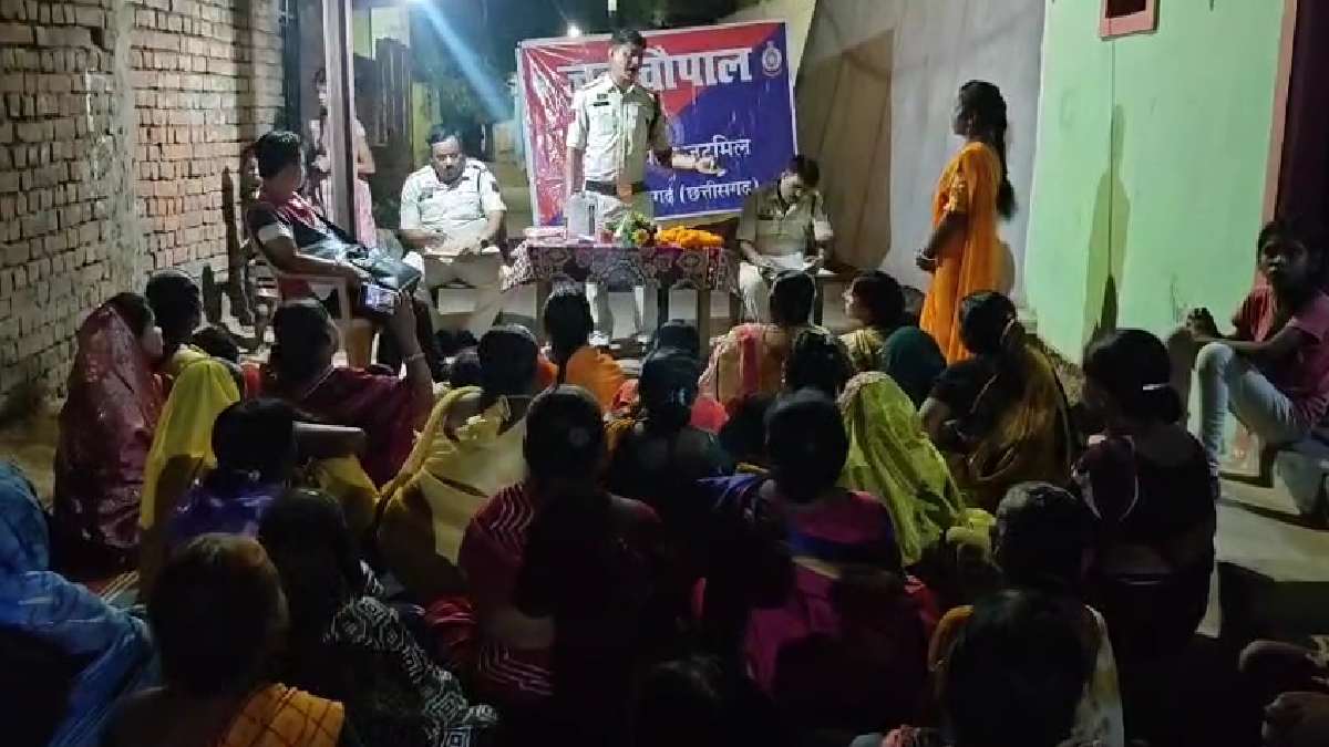 जन चौपाल में महिलाओं को किया गया जागरूक, साइबर अपराध और नशे ... - CG Sandesh