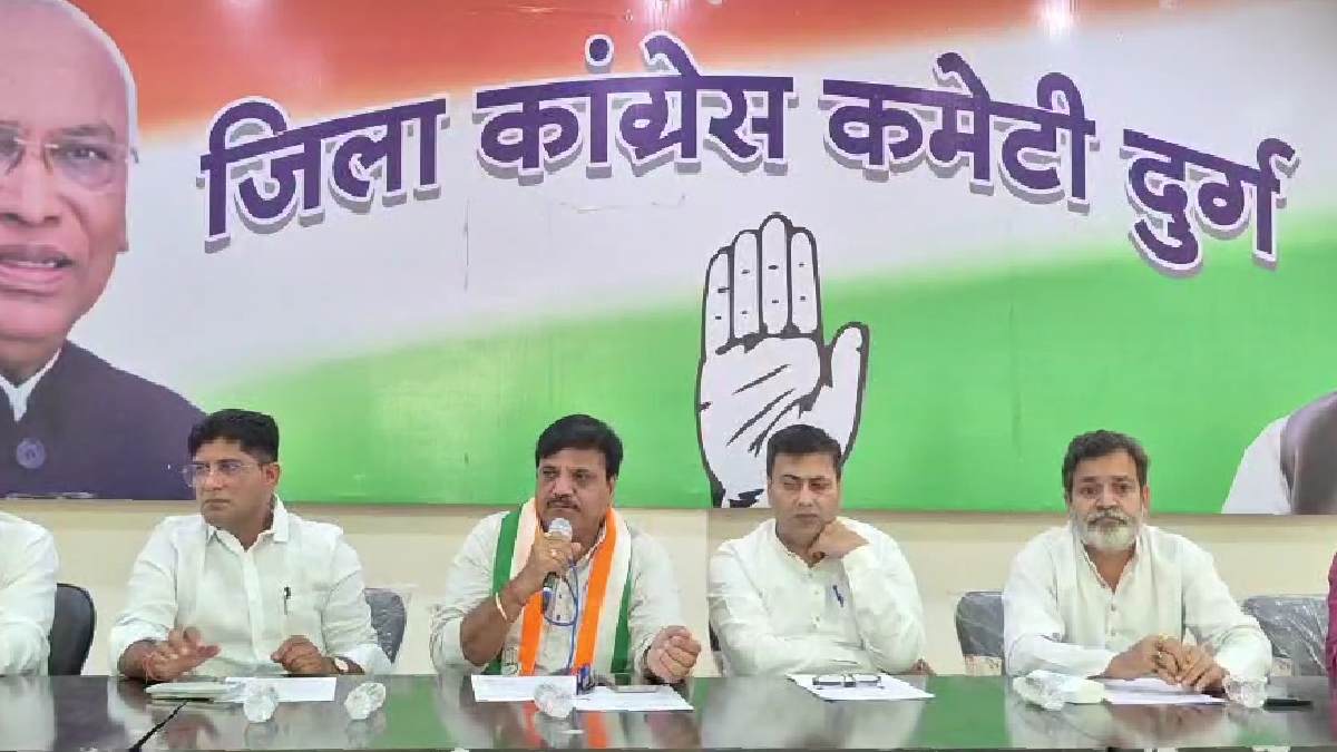 CG : कांग्रेस का महंगाई, पेट्रोल-डीजल और गैस संकट पर केंद्र ... - CG Sandesh
