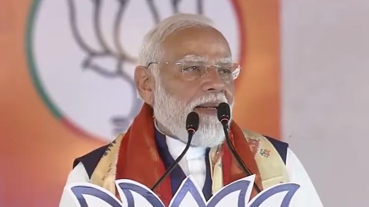 पीएम मोदी की अपील, एक साल तक न खरीदें सोना, पेट्रोल डीजल और ... - CG Sandesh