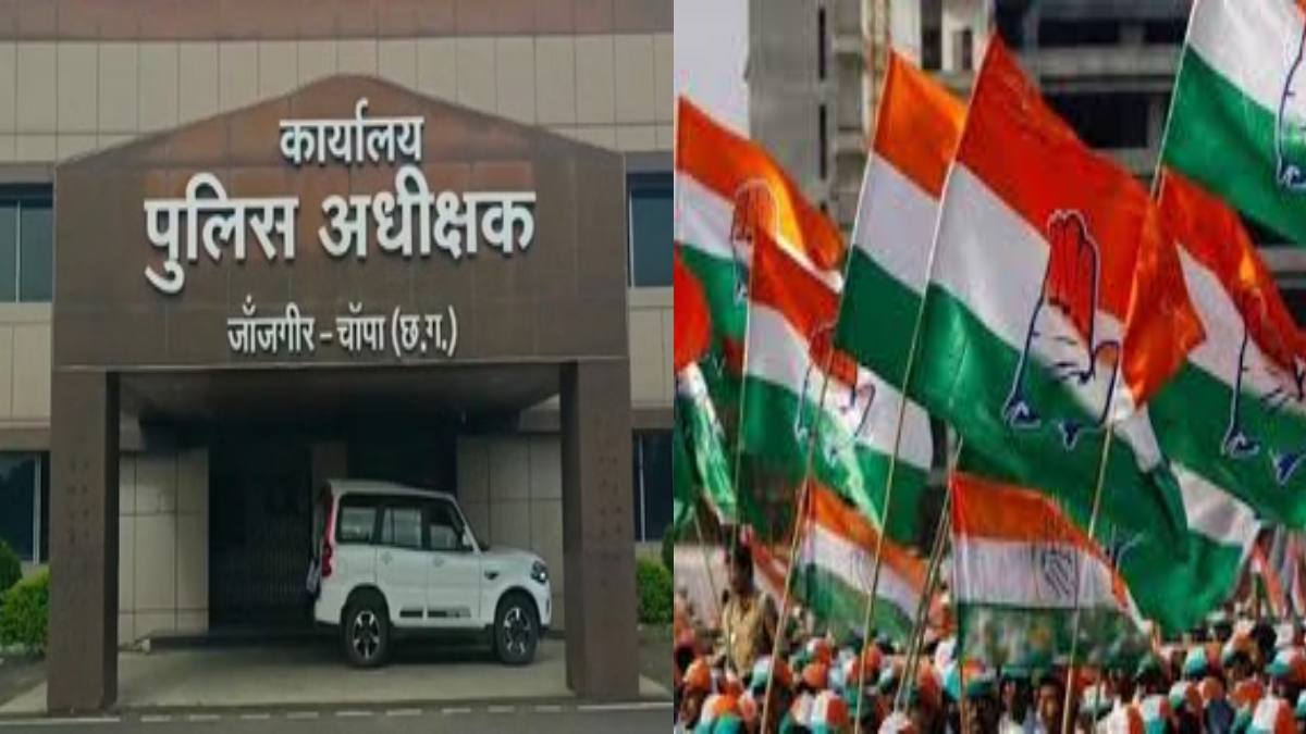 सक्ती गोलीकांड में अब तक कोई बड़ी गिरफ्तारी नहीं, कांग्रेस न... - CG Sandesh