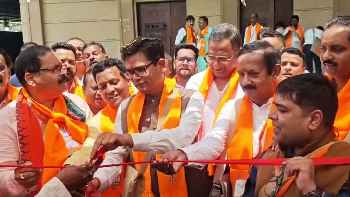 सत्ता नहीं, राष्ट्र निर्माण का संकल्प: भाजपा के दो दिवसीय जि... - CG Sandesh