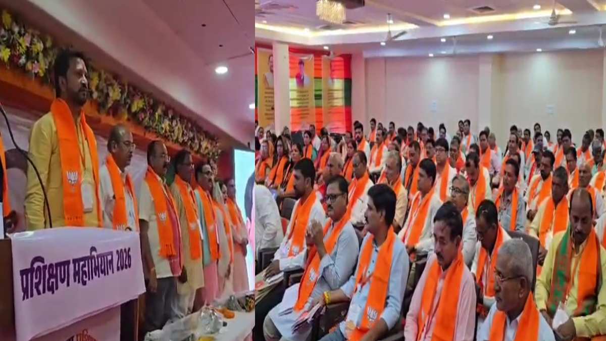 भाजपा का प्रशिक्षण महाअभियान शुरू, प्रशिक्षित कार्यकर्ता ही ... - CG Sandesh