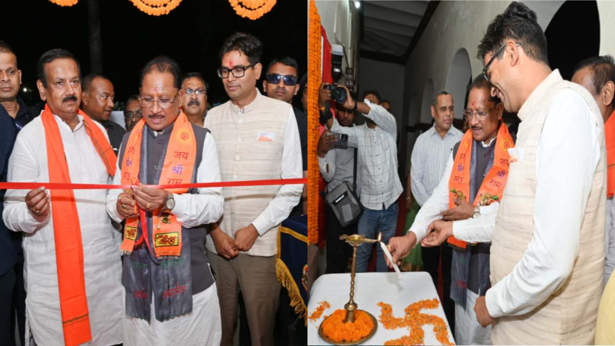 CG : रायगढ़ में अत्याधुनिक एफएसएल लैब का शुभारंभ, अब गंभीर अ... - CG Sandesh