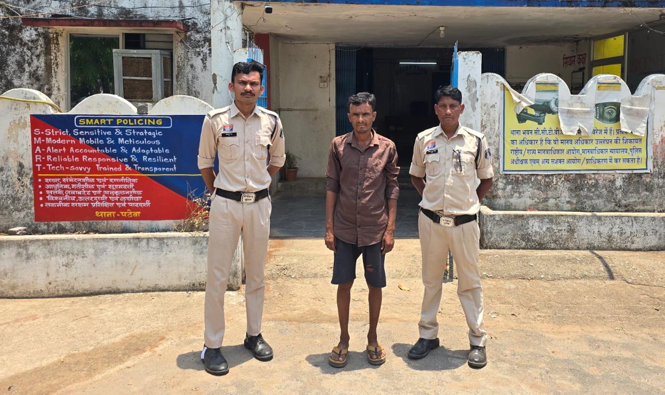 पटेवा : जबरदस्ती घर घुस कर महिला से बलात्कार का प्रयास करने ... - CG Sandesh