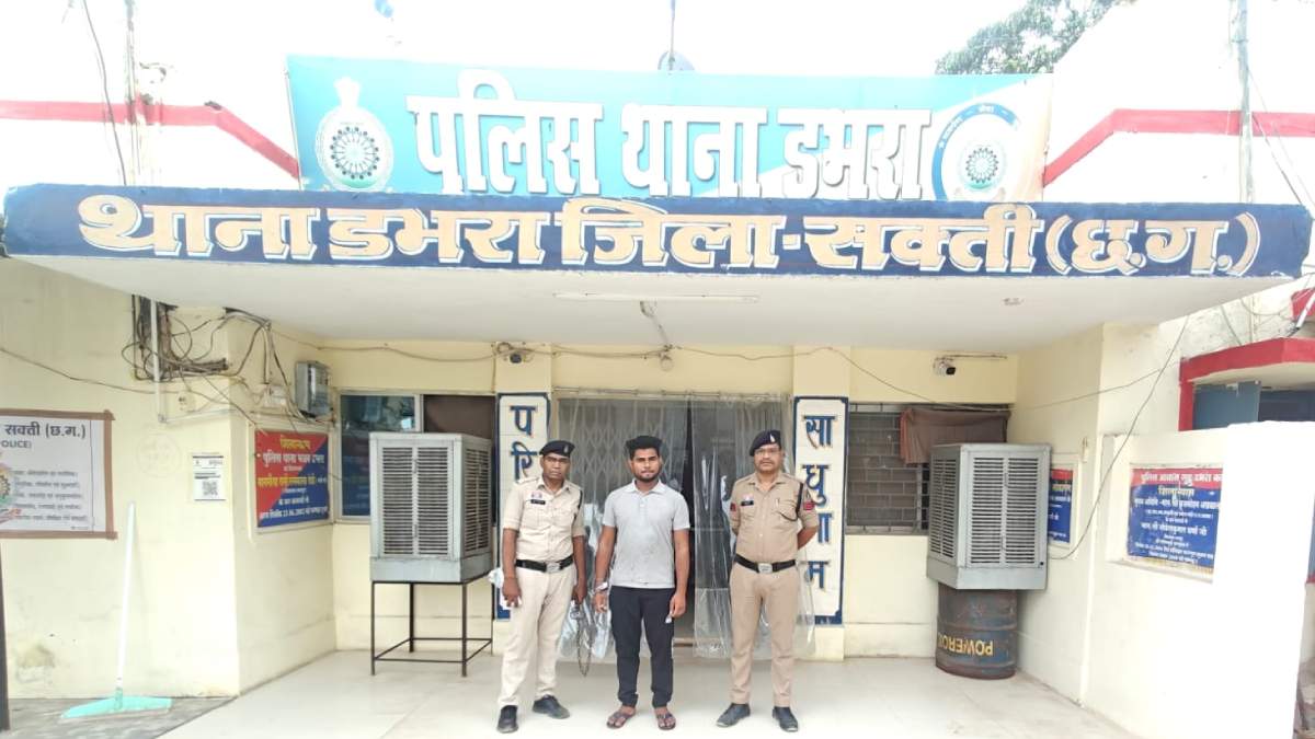 इंस्टाग्राम पर हुई दोस्ती बनी मुसीबत, शादी का झांसा देकर युव... - CG Sandesh