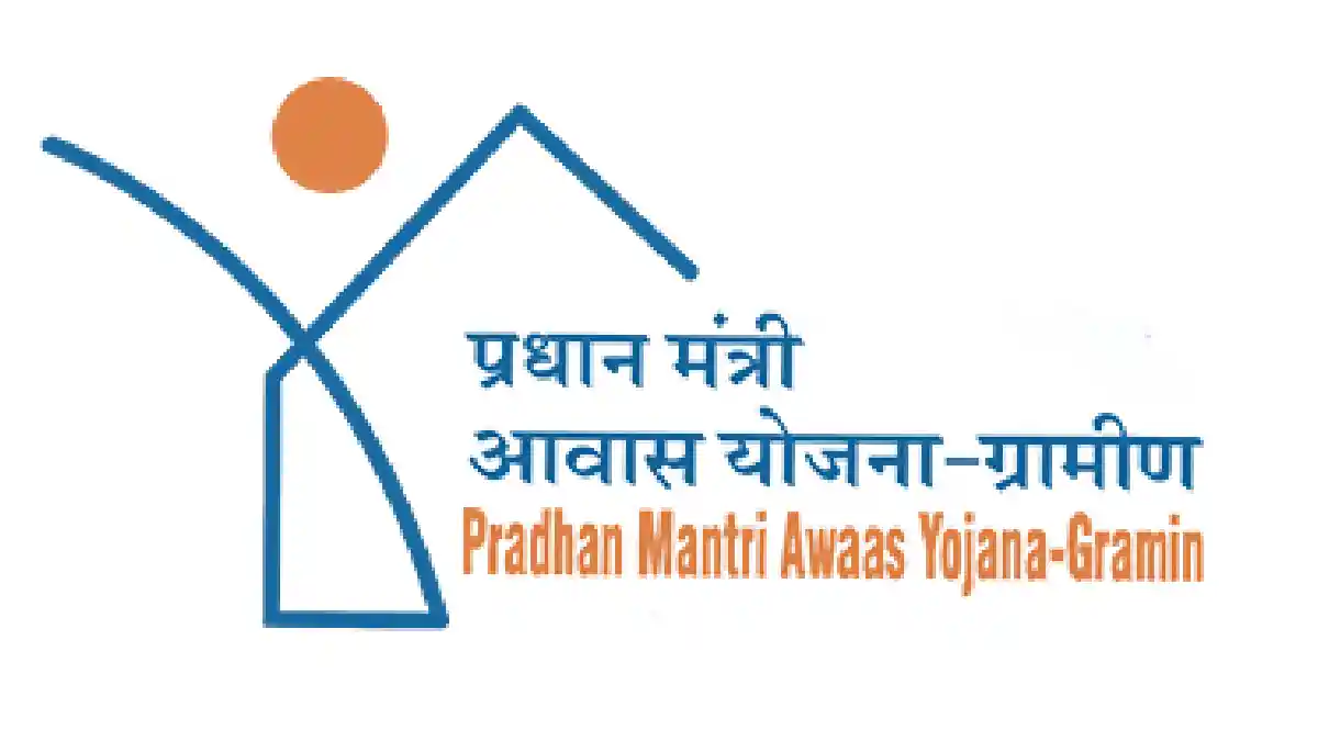 छत्तीसगढ़ में पीएम आवास योजना के तहत हर दिन 1600 से अधिक पक्क... - CG Sandesh