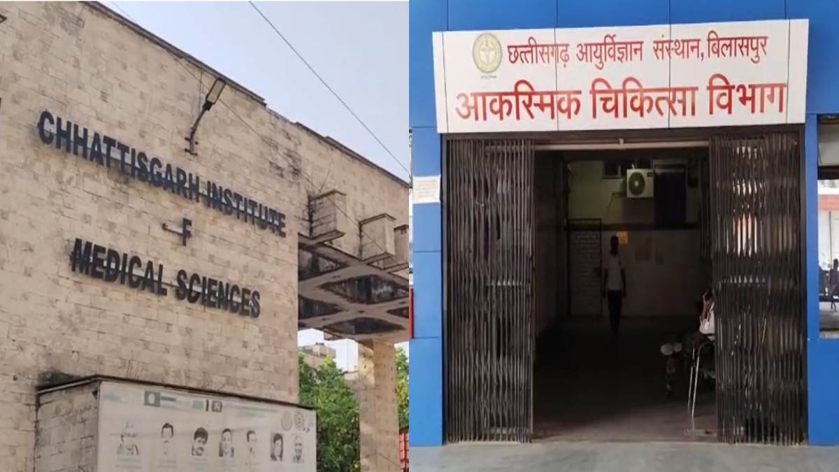 सिम्स अस्पताल की लॉन्ड्री में मारपीट, अधीक्षक की सख्ती के बा... - CG Sandesh