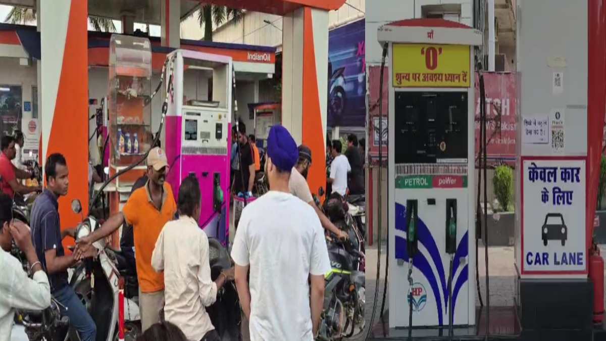 वैश्विक तनाव का असर: पेट्रोल-डीजल की कीमतों में और बढ़ोतरी स... - CG Sandesh