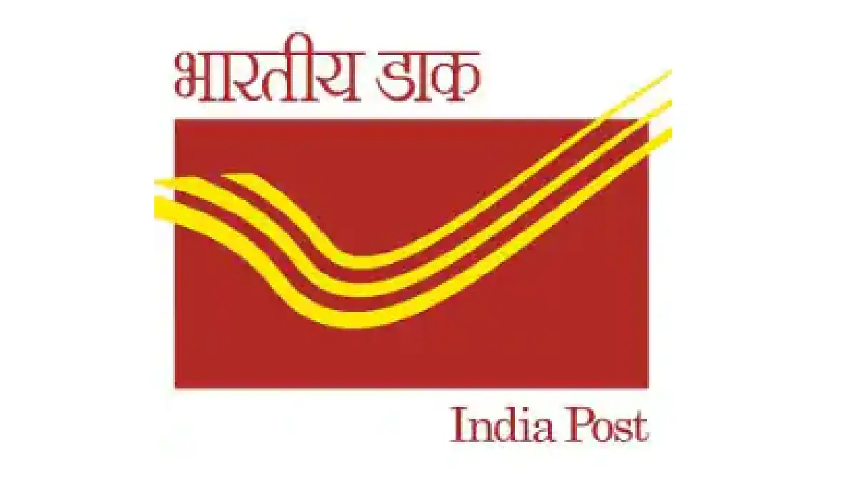 छत्तीसगढ़ के सभी डाकघरों में आज चलाया जाएगा अल्प बचत खाता खोल... - CG Sandesh