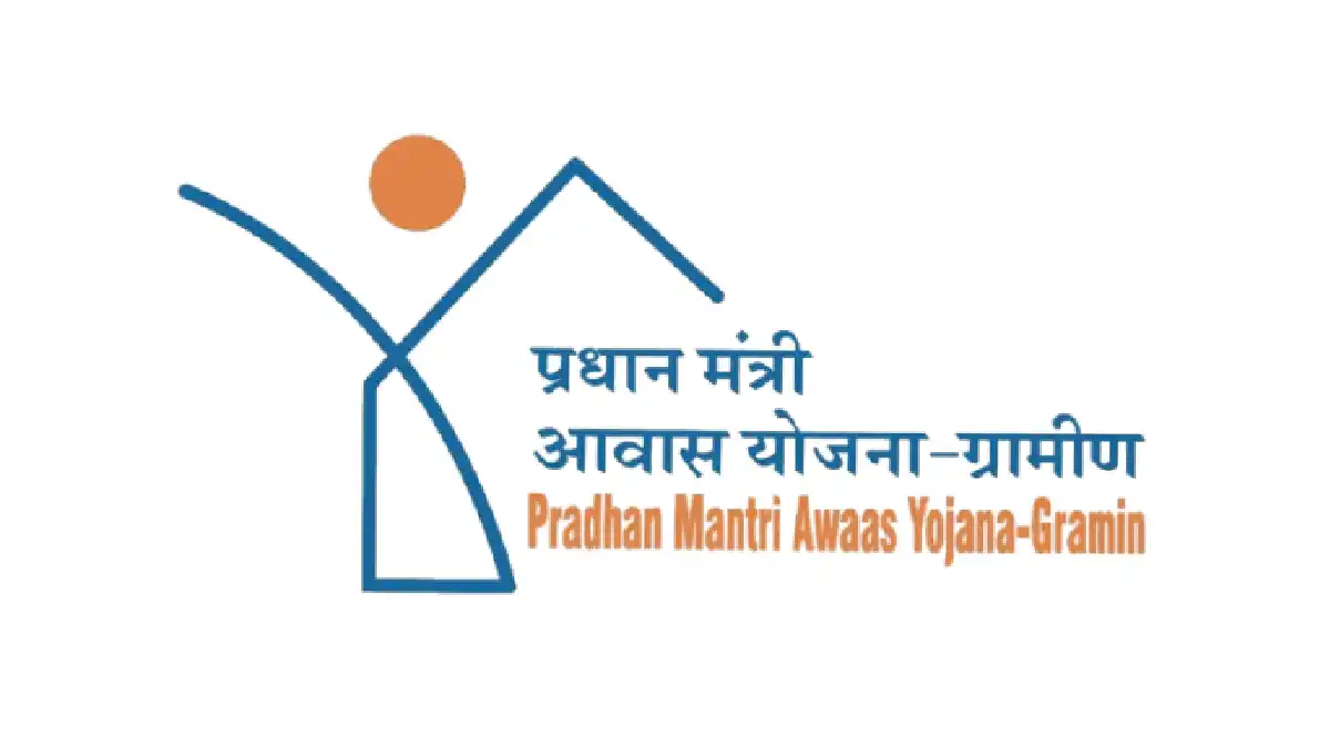छत्तीसगढ़ के हर गरीब को मिलेगा पक्का मकान - CG Sandesh
