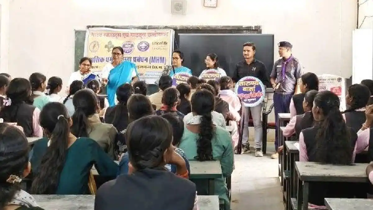 CG : पीरियड पर खुली बातचीत से बदल रही सोच - CG Sandesh
