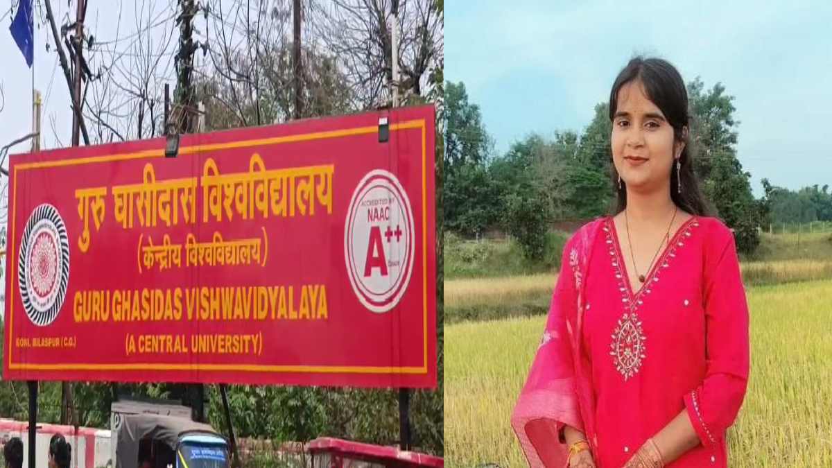 जीजीवी की केमिस्ट्री लैब में छात्रा की तबीयत बिगड़ने से हड़क... - CG Sandesh