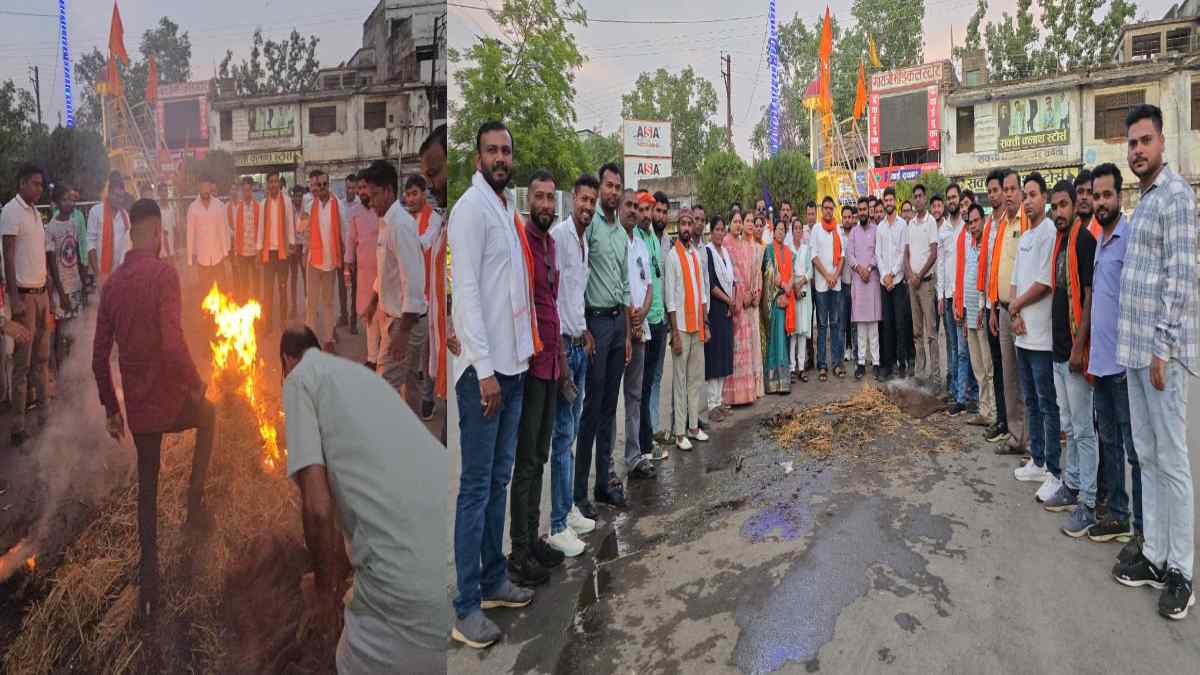 राहुल गांधी के बयान के विरोध में भाजयुमो का प्रदर्शन, अग्रसे... - CG Sandesh