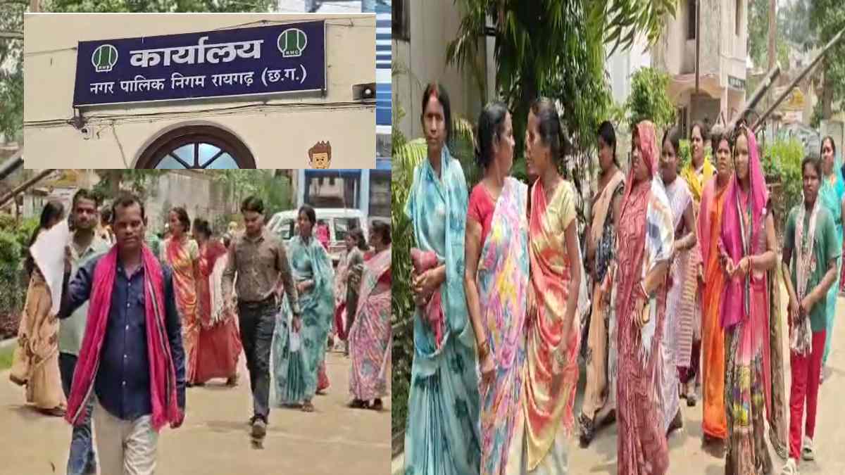 CG : वार्ड क्रमांक 38 में गहराया जल संकट, बोर पंप लगाने को ल... - CG Sandesh