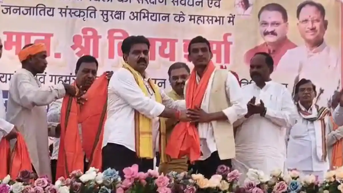 CG : पानाबरस रियासत के राजकुमार सहित 200 लोगों ने थामा भाजपा... - CG Sandesh