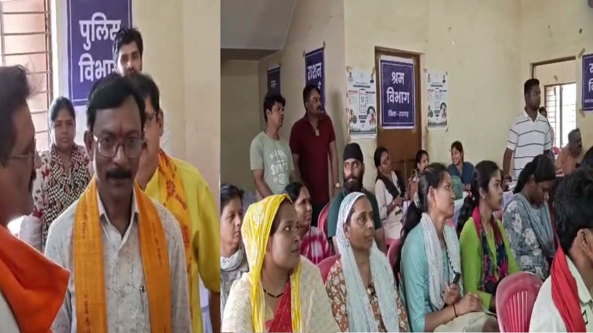 CG : नगर पालिक निगम रायगढ़ के सुशासन तिहार शिविर में उमड़ी भ... - CG Sandesh