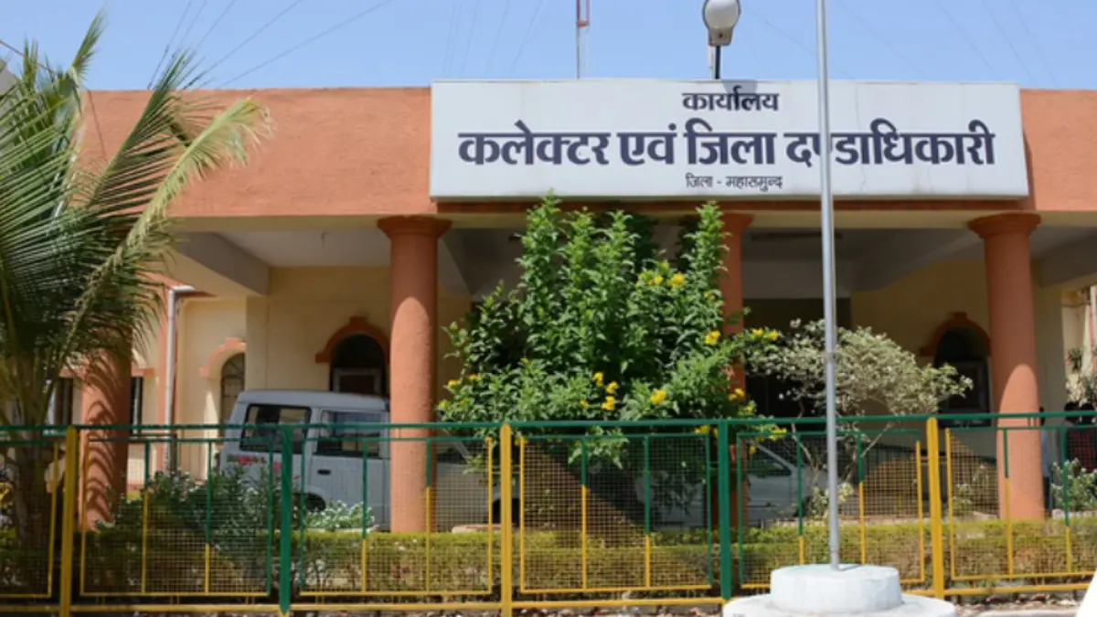 महासमुंद : महिला एवं बाल विकास विभाग अंतर्गत सहायक ग्रेड-03 ... - CG Sandesh