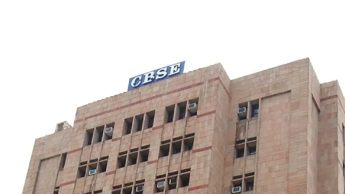 CBSE को त्रुटिरहित पुनर्मूल्यांकन प्रक्रिया सुनिश्चित करने म... - CG Sandesh
