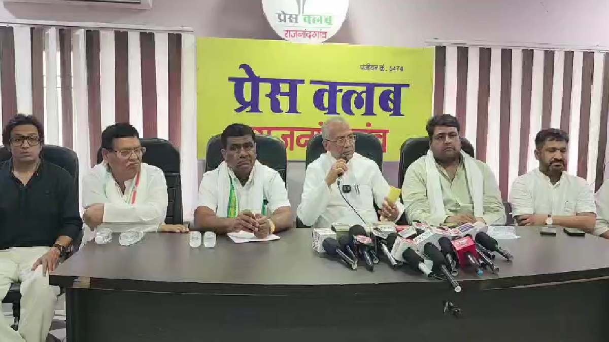 राजनांदगांव : बिजली दरों में बढ़ोतरी को लेकर कांग्रेस का प्र... - CG Sandesh