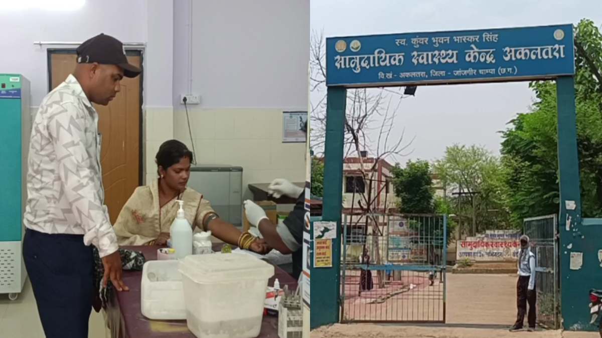 जांजगीर-चांपा – विश्व सिकल सेल दिवस पर जागरूकता कार्यक्रम आय... - CG Sandesh