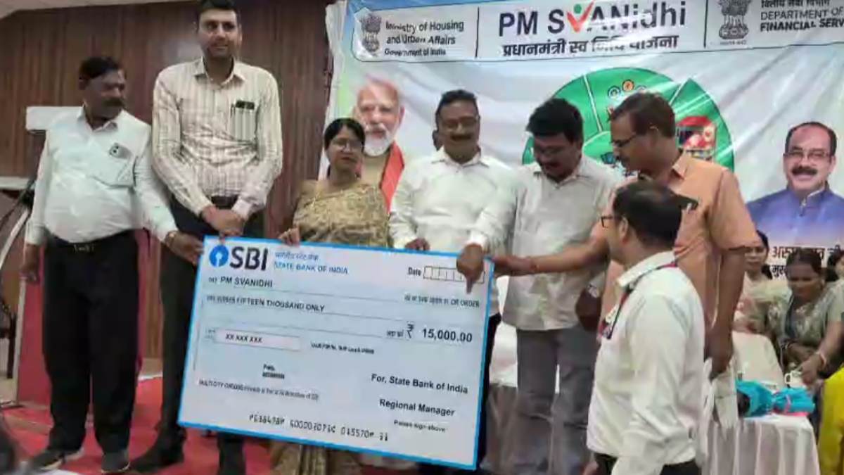 दुर्ग में प्रधानमंत्री स्वनिधि योजना जागरूकता शिविर आयोजित, ... - CG Sandesh