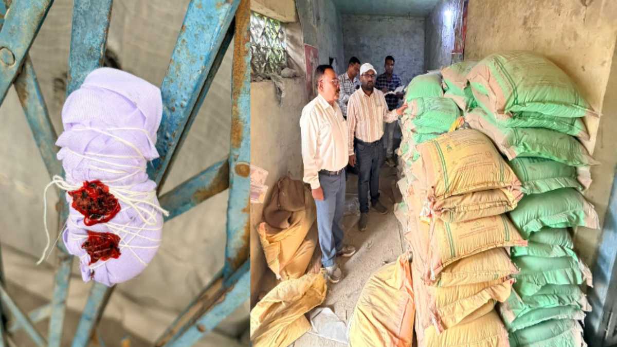 खरीफ सीजन में कृषि विभाग की बड़ी कार्रवाई, अनियमितता मिलने प... - CG Sandesh