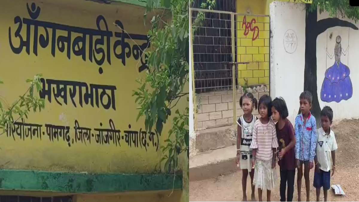 मासूमों के भविष्य पर ताला : पामगढ़ में समय पर नहीं खुल रहे आ... - CG Sandesh