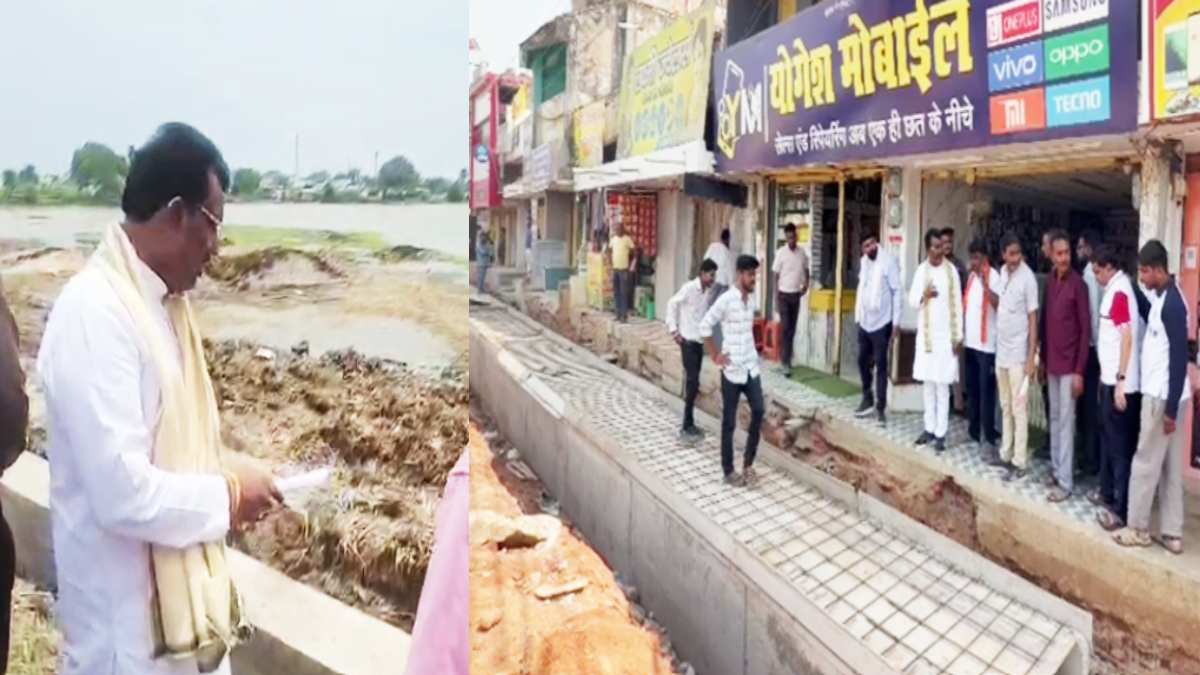 गरियाबंद के विकास कार्यों की समीक्षा में जुटे विधायक रोहित स... - CG Sandesh