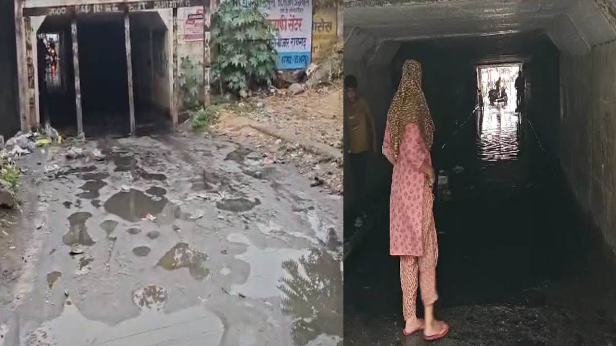 रायगढ़ : हल्की बारिश में ही डूबी मालधक्का पुलिया, निगम की सफ... - CG Sandesh