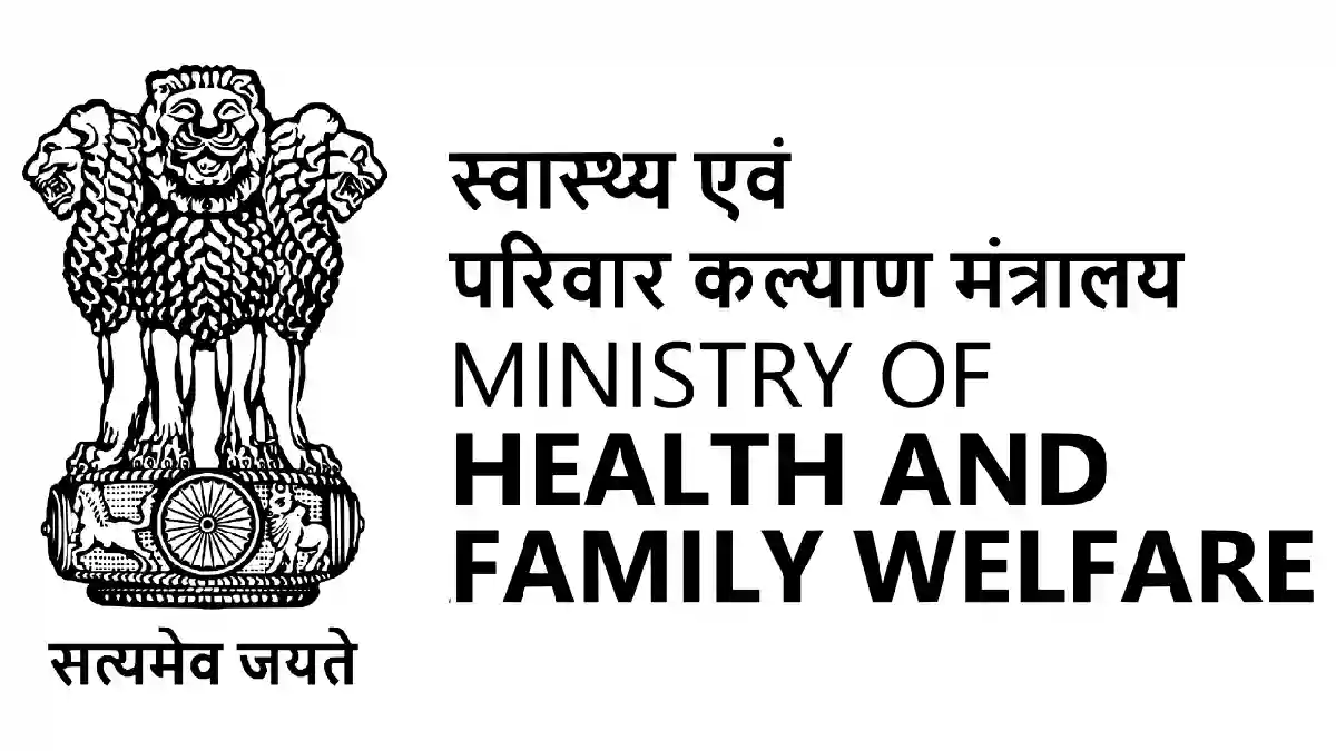 सरकार का कफ सिरप को लेकर बड़ा फैसला - CG Sandesh