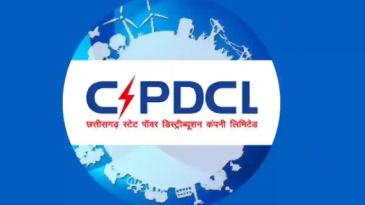 CG : स्मार्ट मीटर से उपभोक्ताओं को मिलेंगी कई सुविधाएं - CG Sandesh