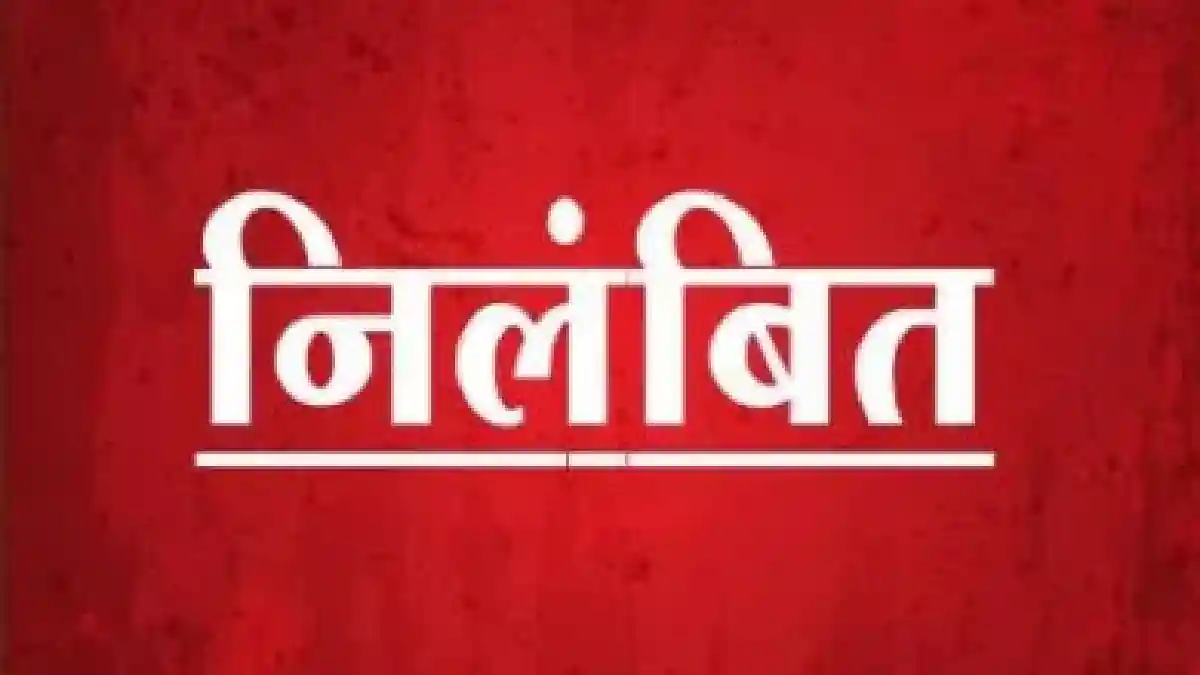 सुशासन तिहार में शिकायत पर बड़ी कार्रवाई, पटवारी निलंबित - CG Sandesh