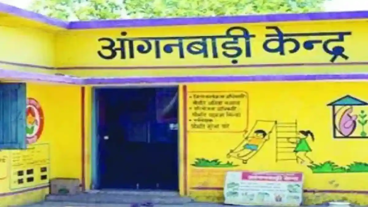 CG : आंगनबाड़ी सहायिका पद हेतु ऑनलाइन आवेदन आमंत्रित - CG Sandesh