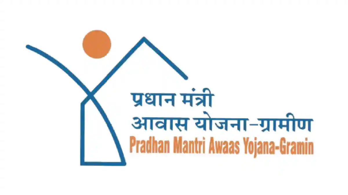 पीएम आवास योजना सम्बन्धी समस्या अथवा शिकायत के लिए इस नंबर प... - CG Sandesh